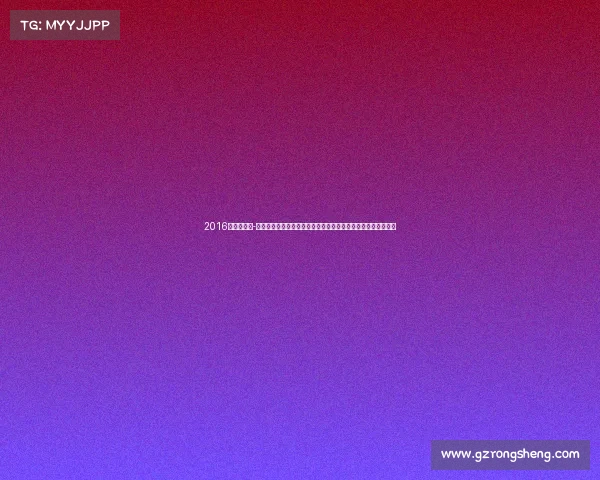 2016年搏击赛事-二零一六搏击赛事巅峰对决精彩纷呈全球瞩目难忘瞬间全面回顾