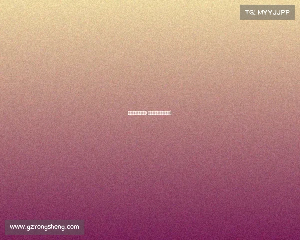 澳门摩托车赛事(澳门摩托车赛事官网)