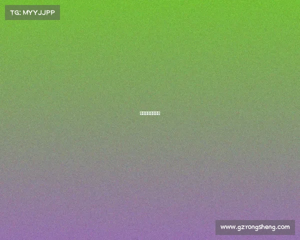 世锦赛乒乓球直播