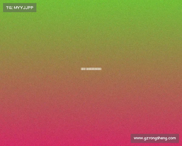 复合弓 赛事—复合弓比赛成绩