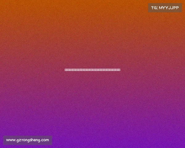 好赛事公众号、好赛事注册平台提供快速注册服务支持多种赛事类型提升用户体验